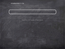 Tablet Screenshot of examenmvv.ru